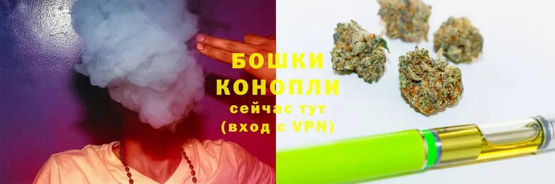 Каннабис OG Kush  даркнет клад  Бабушкин  цена  